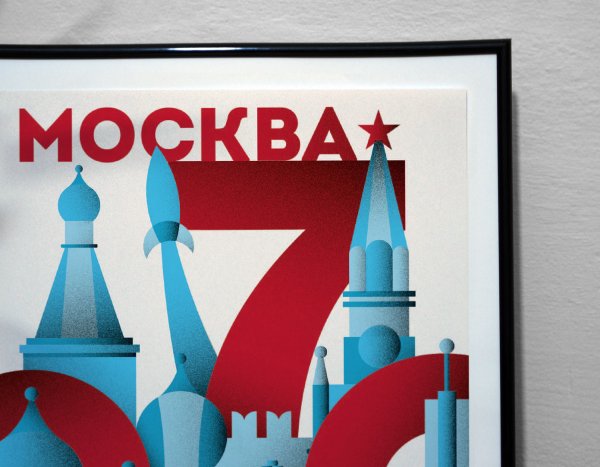 Постер Москва