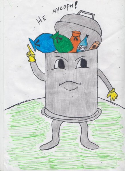 Рисунки детей на тему мусора