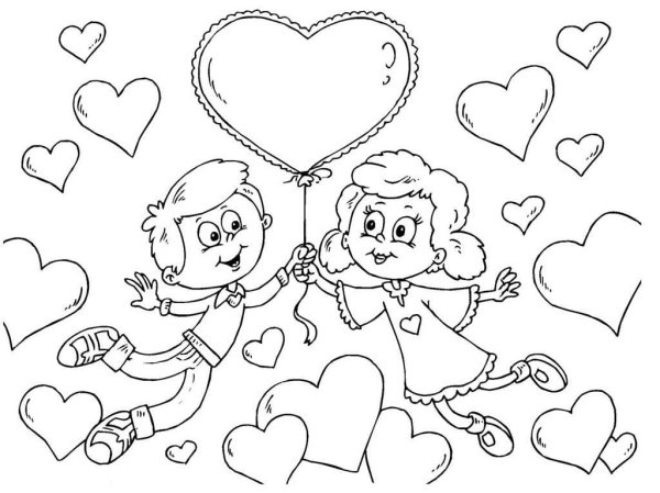 Плакат на 14 февраля в школу