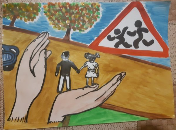 Рисунок осторожно дорога