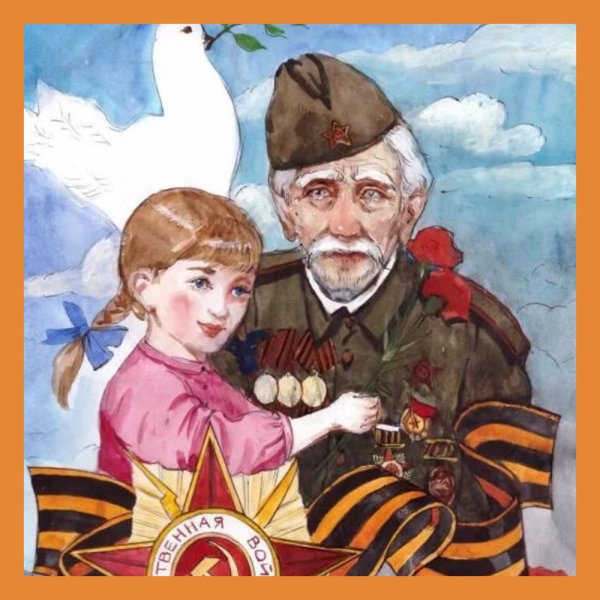 Конкурс рисунков победный май в школе