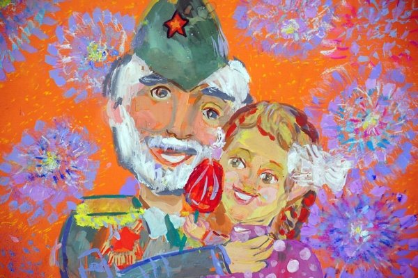 Детские рисунки к 9 мая