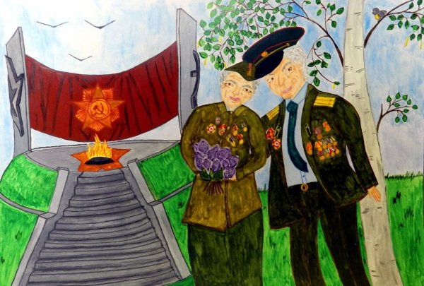 Патриотические картины