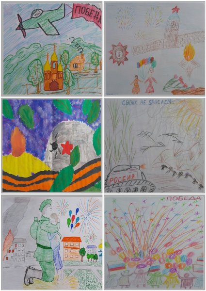 Рисунок ко Дню Победы