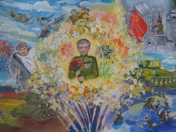 Рисунок ко Дню Победы