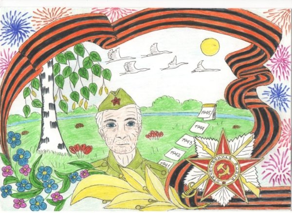 Красивые рисунки ко Дню Победы