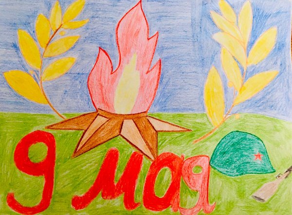 Рисунки на военную тему