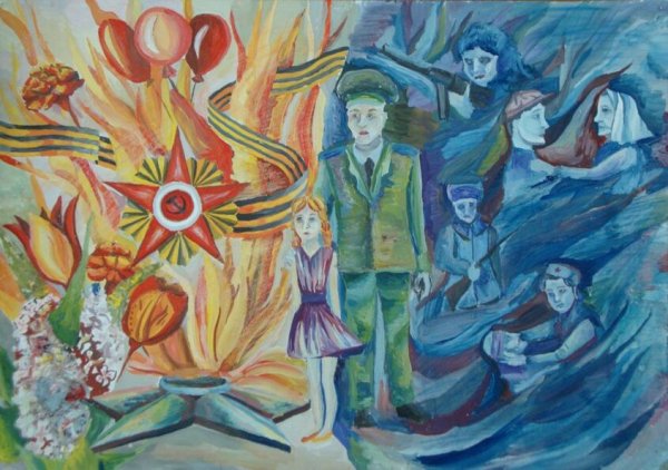 День Победы детскими глазами