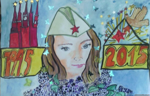 Салют Победы рисунок