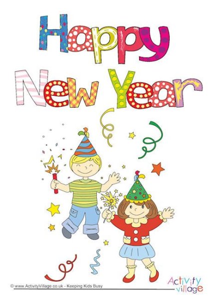 С Рождеством на английском