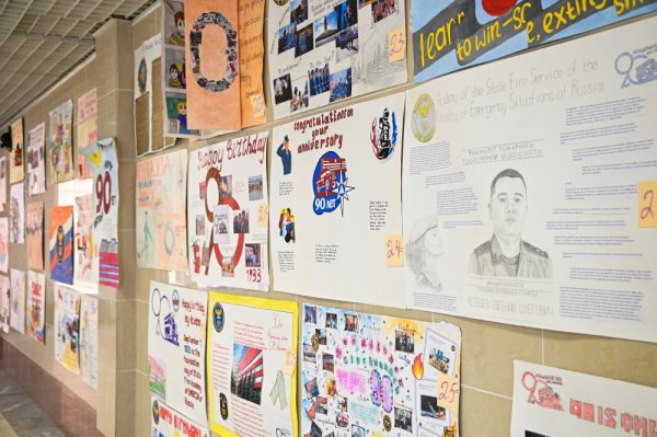 День факультета плакат