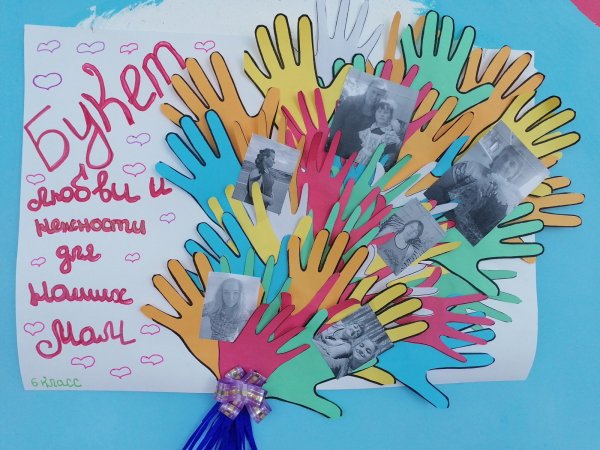 Плакат на день первокурсника