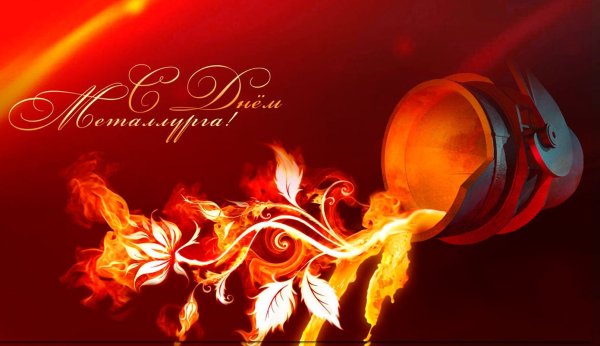 Советские плакаты