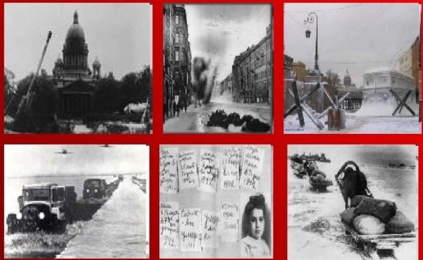 Блокада Ленинграда плакаты