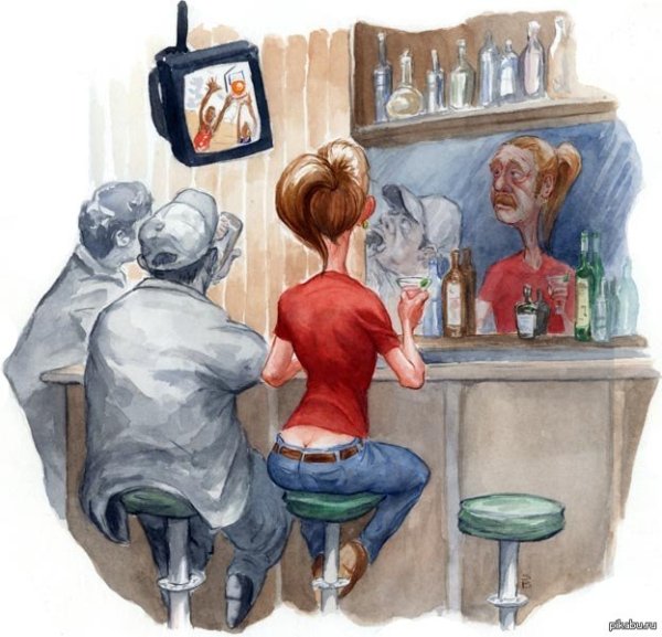 Дискриминация карикатура