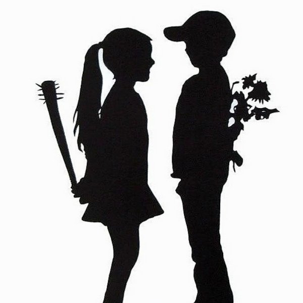 Силуэт девушки и юноши