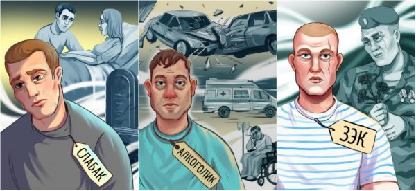 Первое впечатление обманчиво