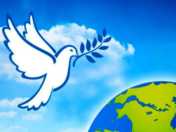 Символ мира на земле