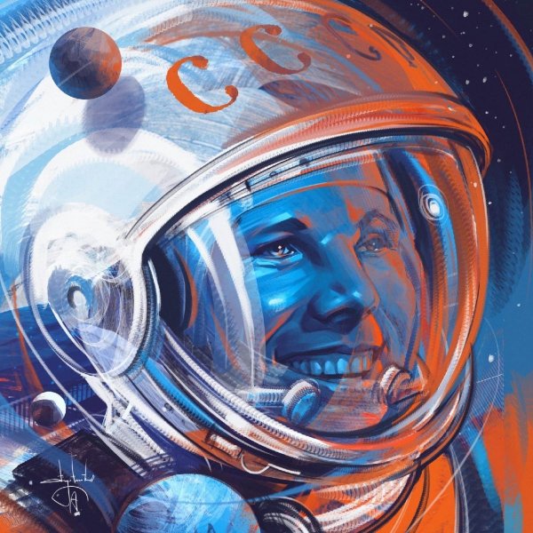 Юрий Гагарин в скафандре