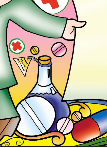 С днем медицинского работника газета