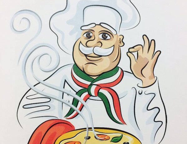 Рисунок на день повара