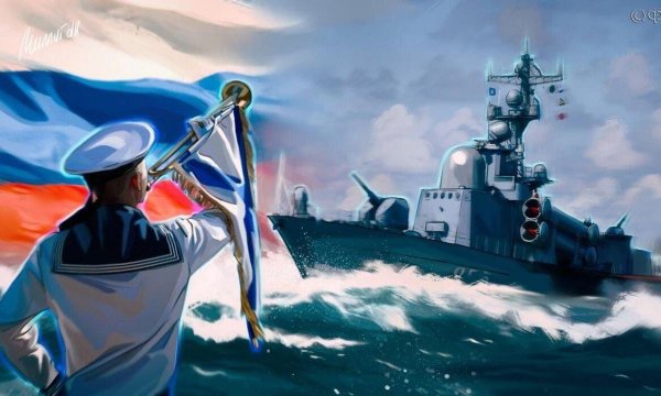 Морская Военная тематика