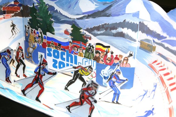Рисунок на тему олимпиада