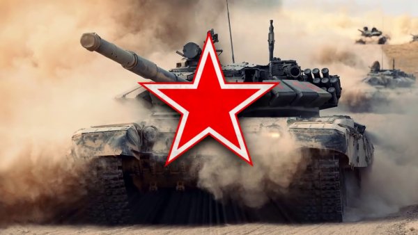 Марш советских танкистов