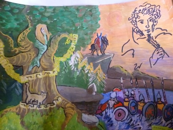 Рисунок на тему сказка