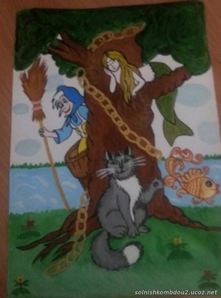 Рисование по мотивам сказки конек-горбунок