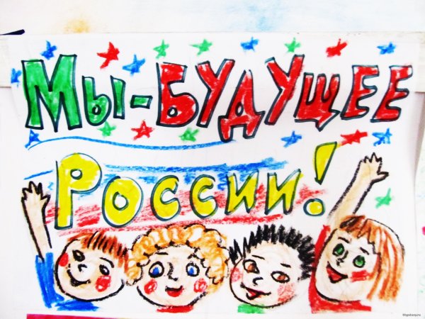 Плакаты на спортивную тематику