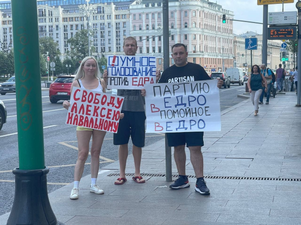 Против наркотиков