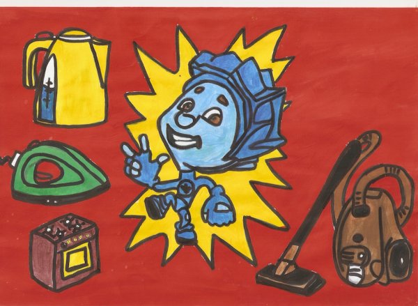 Безопасное обращение с электроприборами