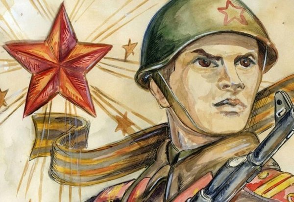 Рисунок на тему 23 февраля