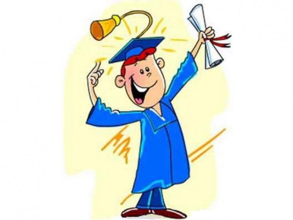 Молодежь фон