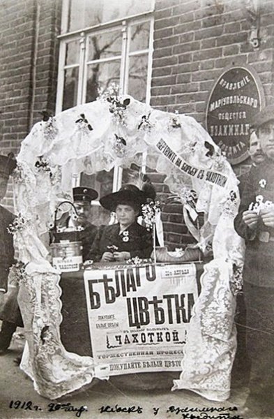 Плакат борьба с туберкулезом