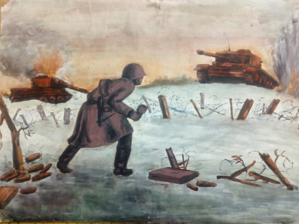 Ираклий Тоидзе плакаты