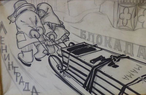 Иллюстрации Великой Отечественной войны для дошкольников