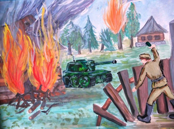 Города-герои Великой Отечественной войны 1941-1945