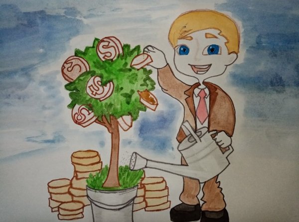 Рисунок на тему финансовая грамотность