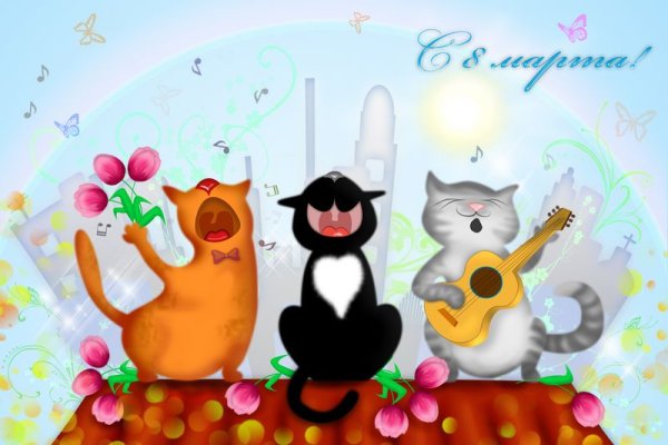 Поздравление йогу с днем рождения