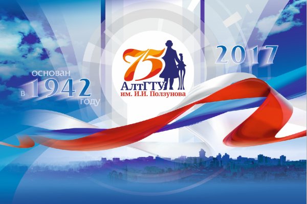 Смешные плакаты на юбилей