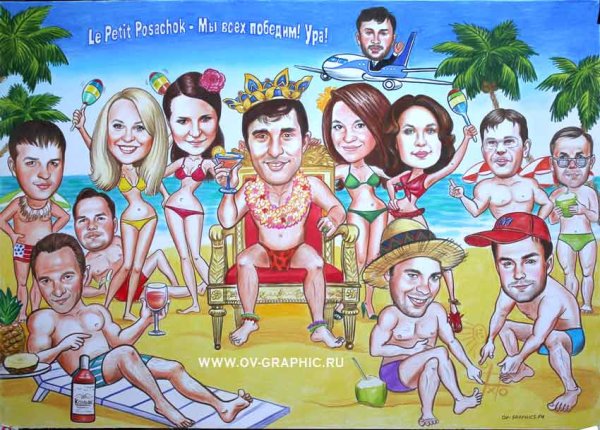 Профсоюз плакат