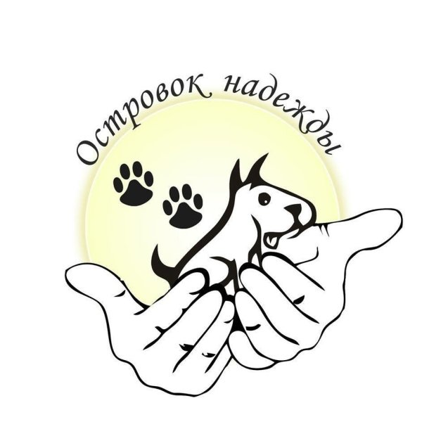 День защиты животных