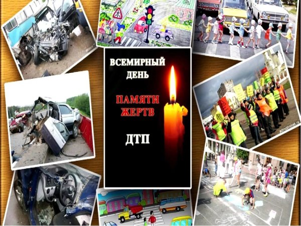 Листовки по безопасности дорожного движения для детей