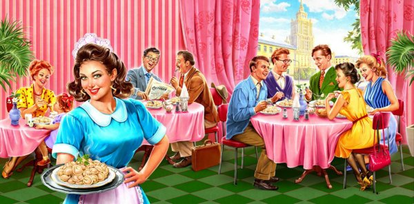 День всех влюбленных в ресторане