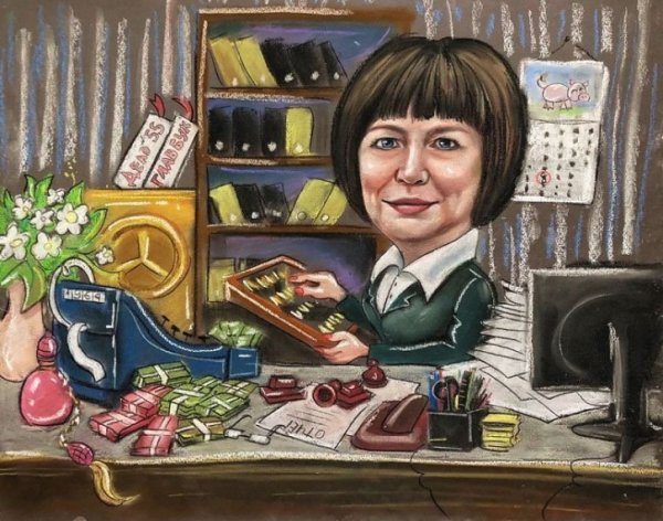 Шарж на главного бухгалтера