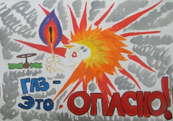 Детские поделки на тему ГАЗ