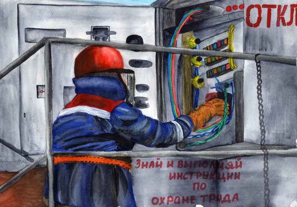 Рисунки на тему ГАЗ И дети