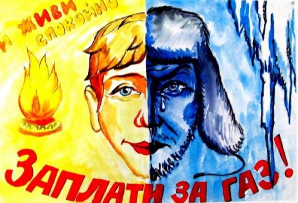 Рисунки на тему будьте осторожны с огнем